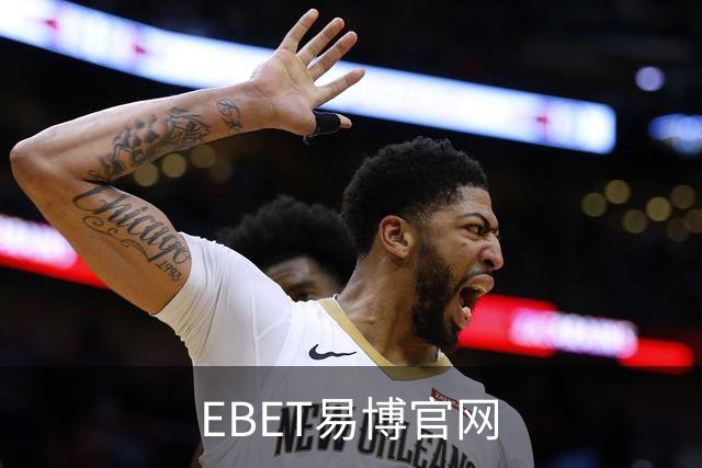 EBET易博官网公司介绍图片